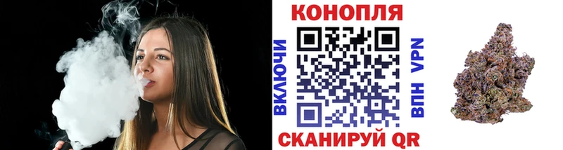 Купить наркотики Рузаевка КОКАИН  АМФ  ГАШИШ 