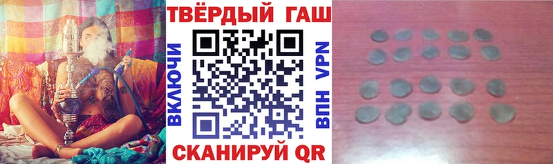 OMG маркетплейс  Рузаевка  ГАШ гашик  даркнет сайт 