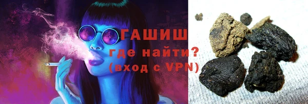 амф Верхнеуральск