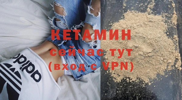 амф Верхнеуральск