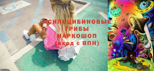 амф Верхнеуральск