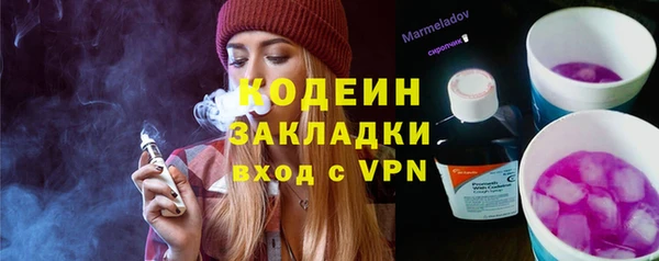 mix Верея