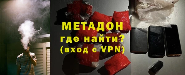 амф Верхнеуральск