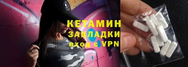 mix Верея