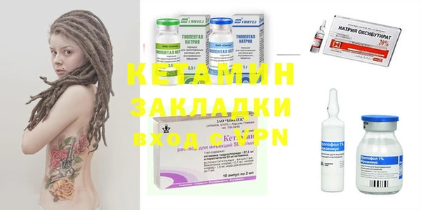 mix Верея