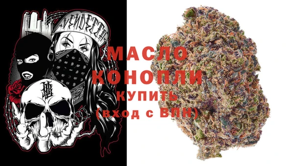 амф Верхнеуральск