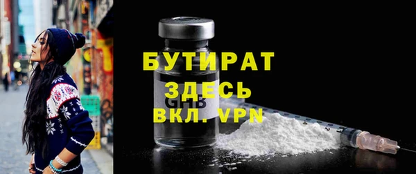 mix Верея