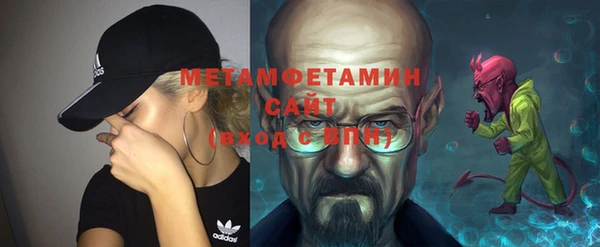 дживик Верхний Тагил