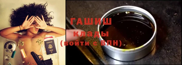 амф Верхнеуральск