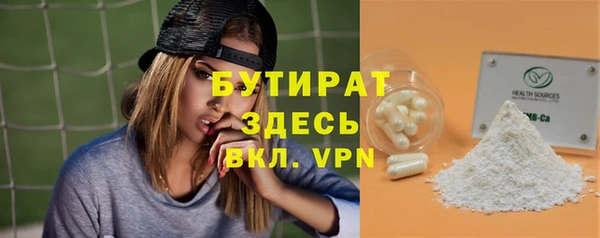 mix Верея