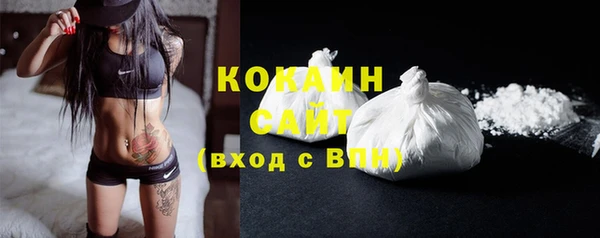 амф Верхнеуральск