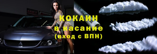 амф Верхнеуральск