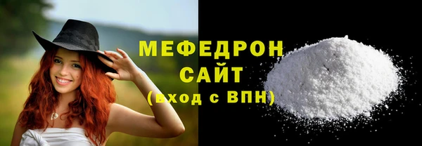 дживик Верхний Тагил