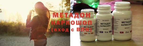 mix Верея