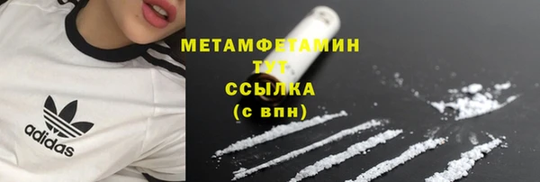 mix Верея