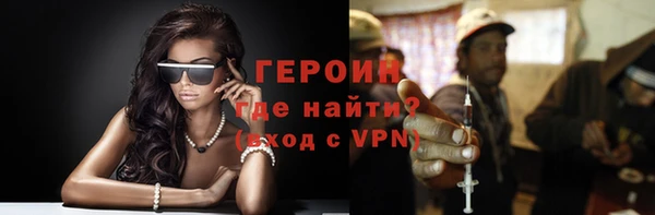 mix Верея