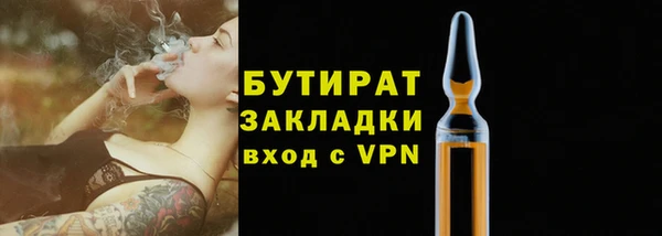амф Верхнеуральск