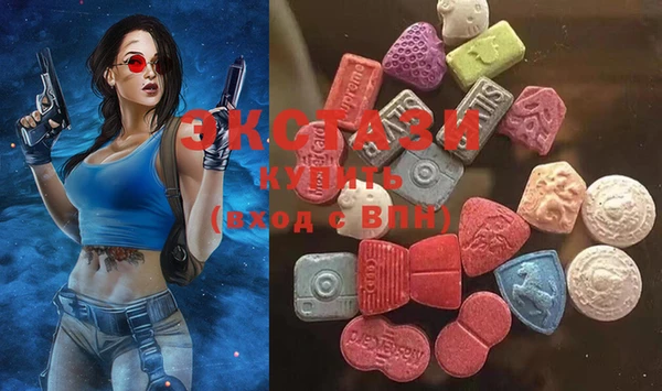 mix Верея