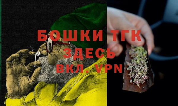 амф Верхнеуральск