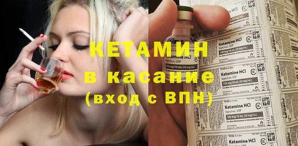 амф Верхнеуральск