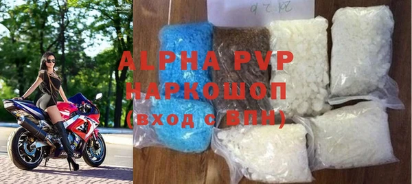 дживик Верхний Тагил