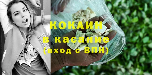mix Верея