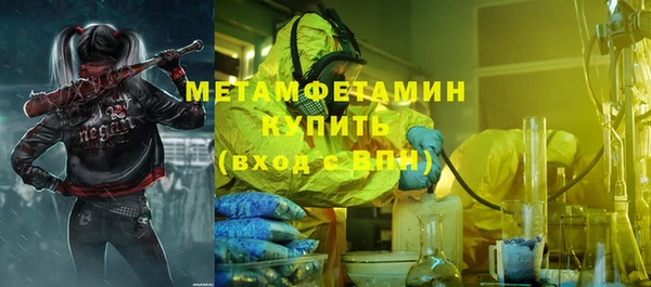 дживик Верхний Тагил