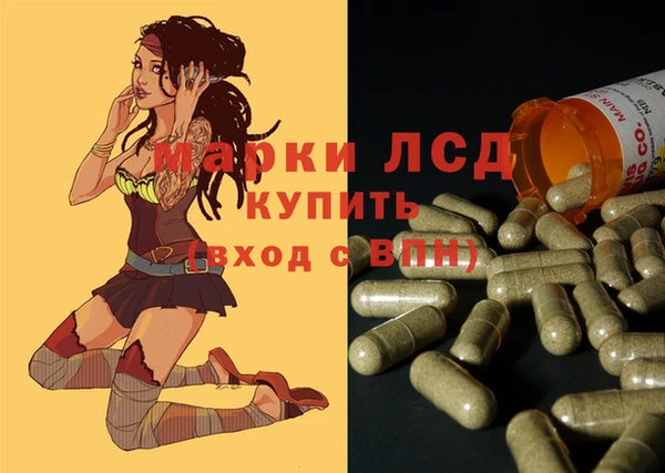 амф Верхнеуральск