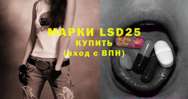 mix Верея