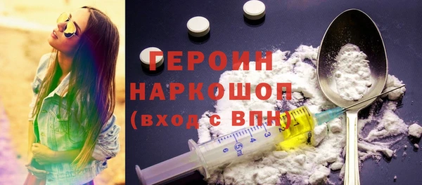 дживик Верхний Тагил