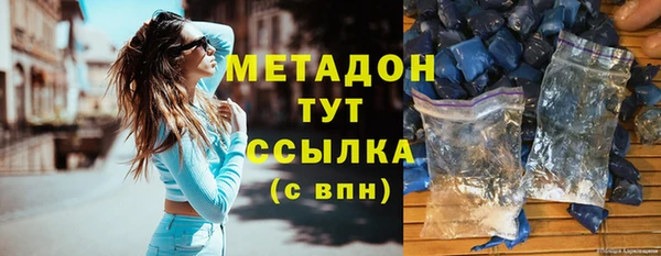 дживик Верхний Тагил