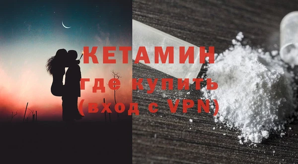 амф Верхнеуральск