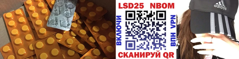 ЛСД экстази ecstasy  Рузаевка 