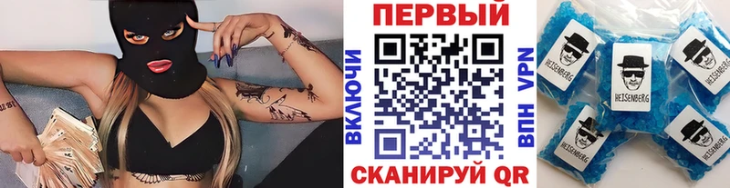 mega рабочий сайт  Рузаевка  МЕТАМФЕТАМИН витя  сколько стоит 