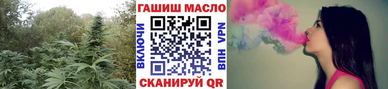 KRAKEN зеркало  Рузаевка  Дистиллят ТГК вейп с тгк 