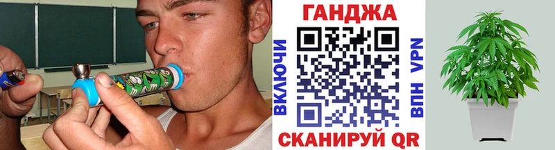 kraken ссылки  Рузаевка  Канабис AK-47  наркотики 